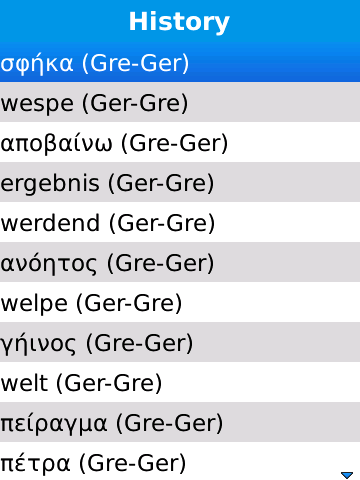 Gegr_history